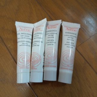 アベンヌ(Avene)のアベンヌ　洗顔セット(洗顔料)