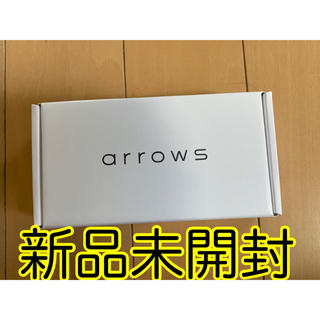 アローズ(arrows)の新品未開封　arrows M05 ホワイト(スマートフォン本体)