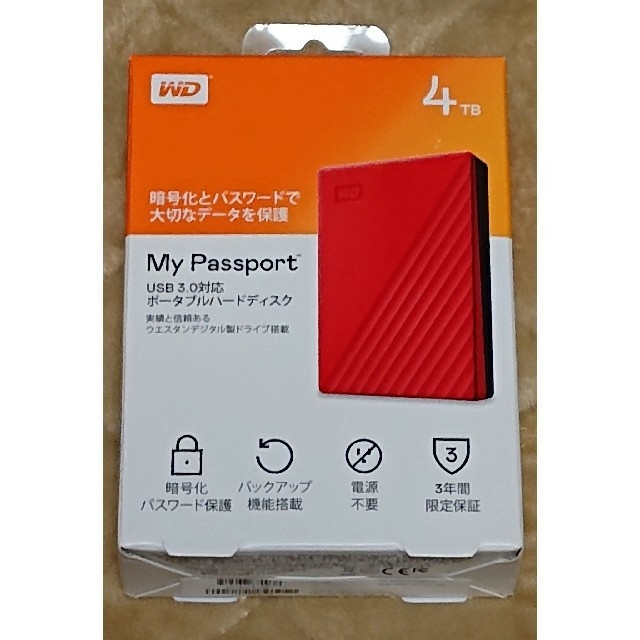 外付けポータブルHDD 4TB WD My Passport 新品PC周辺機器