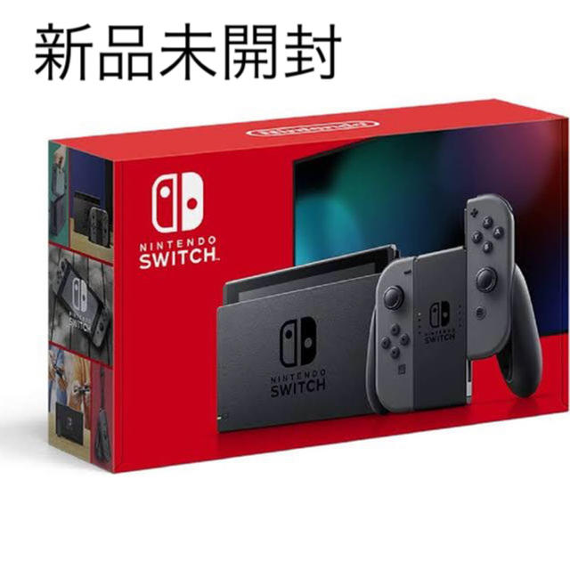 家庭用ゲーム機本体switch 本体　スイッチ　本体