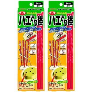 アースセイヤク(アース製薬)の【新品】ハエとり棒 超強力粘着 [1セット入]×2個(日用品/生活雑貨)