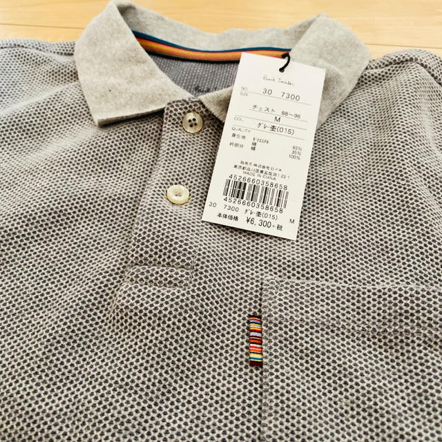 Paul Smith - 新品 ポールスミス ポロシャツ グレー Mサイズの通販 by