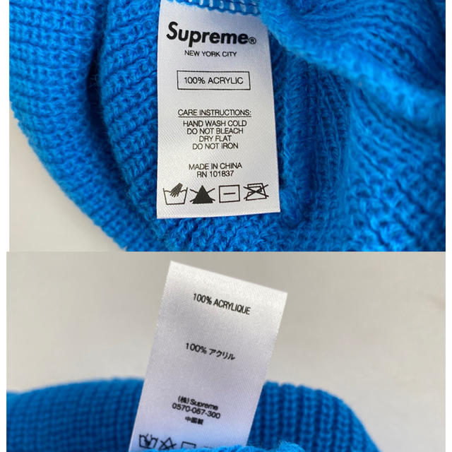 Supreme(シュプリーム)の未使用 シュプリーム GORE TEX BEANIE ボックスロゴ ニット帽 メンズの帽子(ニット帽/ビーニー)の商品写真