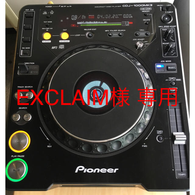 EXCLAIM様専用 pioneer CDJ 1000 mk3 非常に高い品質 8820円引き www