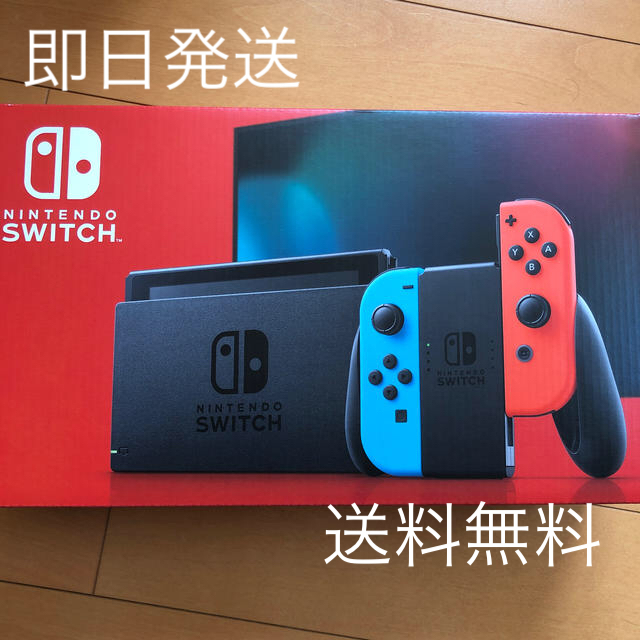 ［送料無料］Nintendo Switch 本体 ネオンカラーエンタメホビー