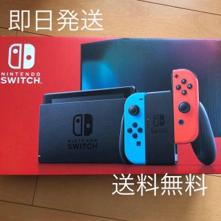 ニンテンドースイッチ(Nintendo Switch)の［送料無料］Nintendo Switch 本体 ネオンカラー(家庭用ゲーム機本体)