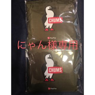 チャムス(CHUMS)のにゃん様専用　CHUMS エコバッグ　2個セット(エコバッグ)