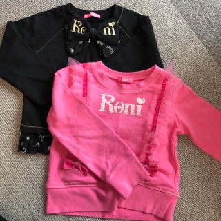 ロニィ(RONI)の★メイプル様専用★RONI♡SM(Tシャツ/カットソー)