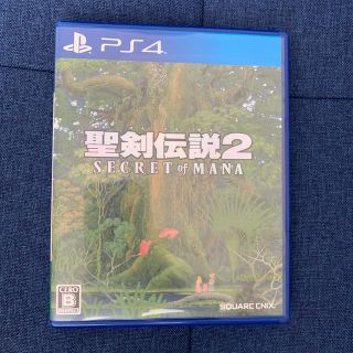 聖剣伝説2 シークレット オブ マナ PS4(家庭用ゲームソフト)