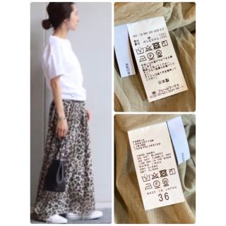 FRAMeWORK FRAMeWORKフレームワーク 金子綾さんコラボ