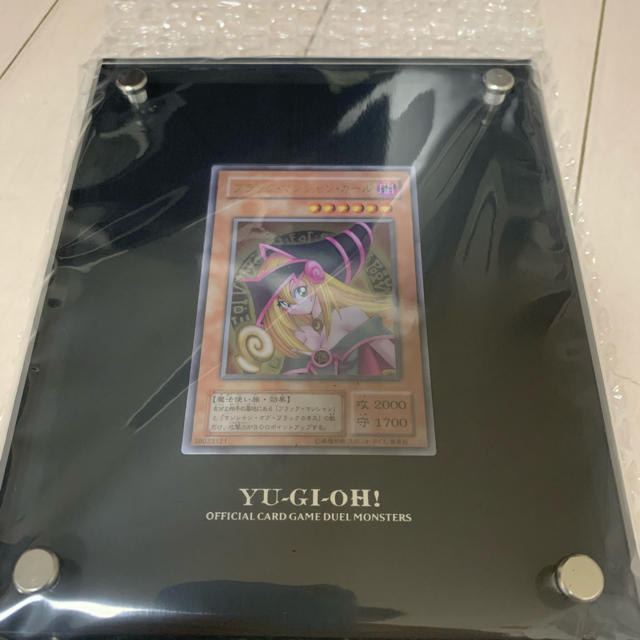 遊戯王　ブラックマジシャンガール　ステンレス