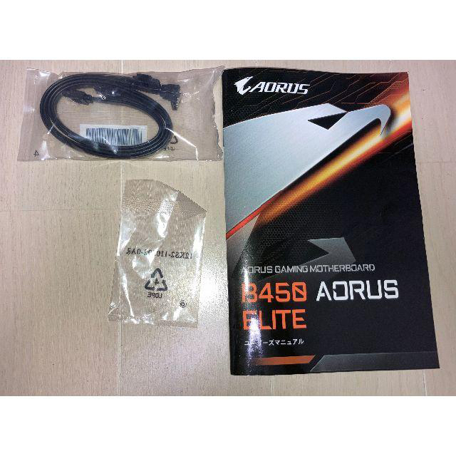 スマホ/家電/カメラB450 AORUS ELITE