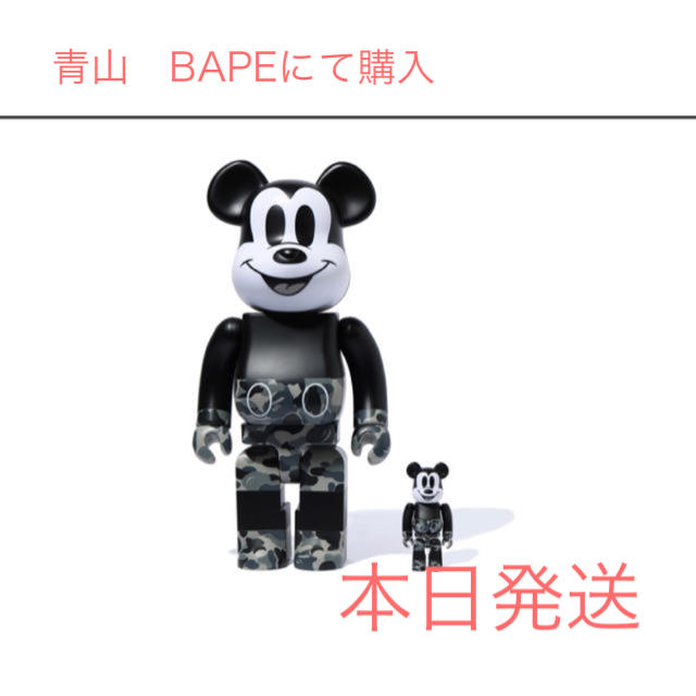 berbrickBE@RBRICK BAPE MICKEY MOUSE 100%&400%