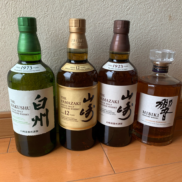 サントリー 希少飲み比べセット