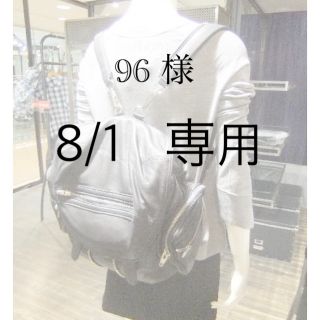 アレキサンダーワン(Alexander Wang)の♦︎お値下げ中♦︎  Alexander Wang マルチ(リュック/バックパック)