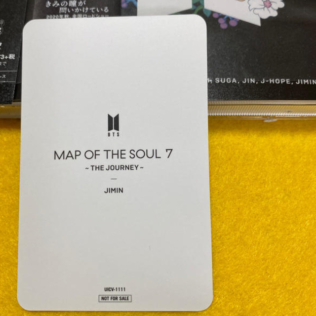 BTS MAP OF THE SOUL 7 THE JOURNEY ジミン