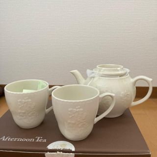 アフタヌーンティー(AfternoonTea)のアフタヌーンティー茶器セット(食器)