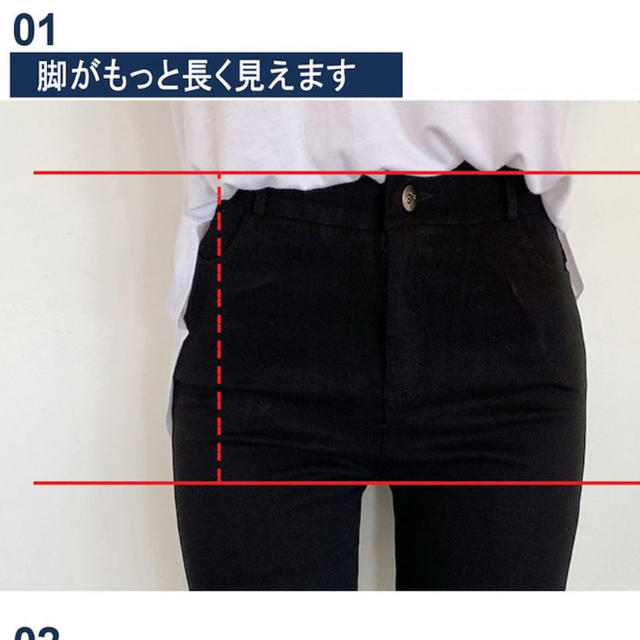 dholic(ディーホリック)のレディース スキニーパンツ　ブラック レディースのパンツ(スキニーパンツ)の商品写真