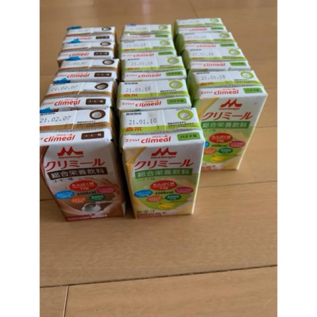 クリミールコーヒー味5個 バナナ味9個 食品/飲料/酒の健康食品(その他)の商品写真