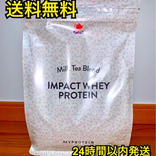 マイプロテイン(MYPROTEIN)の値下げ！！　新品未開封　マイプロテイン　ホエイ　1キロ　ミルクティー(プロテイン)