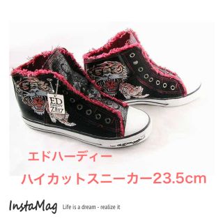 エドハーディー(Ed Hardy)のエドハーディー★ハイカットスニーカー23.5cm(スニーカー)