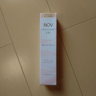 ノブ(NOV)のノブ リキッドファンデーション UV オークル20(ファンデーション)