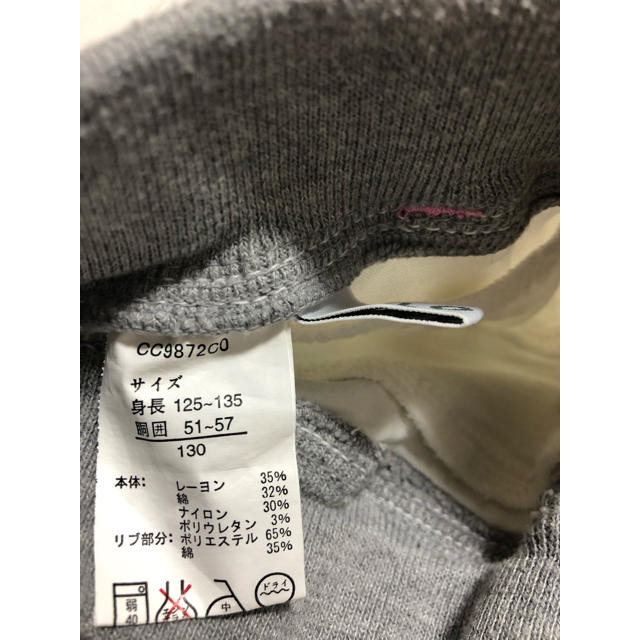 デニム　ショートパンツ　女の子　130 キッズ/ベビー/マタニティのキッズ服女の子用(90cm~)(パンツ/スパッツ)の商品写真