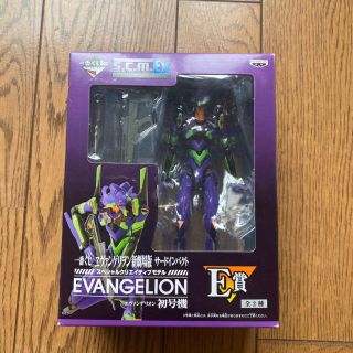 バンダイ(BANDAI)のエヴァンゲリオン 一番くじ フィギュア タオル E賞 初号機(アニメ/ゲーム)