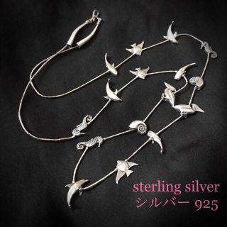 アガット(agete)のシルバー925ドルフィンネックレスsterling silver イルカくじら(ネックレス)