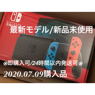 ニンテンドースイッチ(Nintendo Switch)の●新品未使用●新モデル:任天堂 Switch 本体(家庭用ゲーム機本体)
