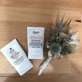 キールズ(Kiehl's)のキールズ(化粧下地)