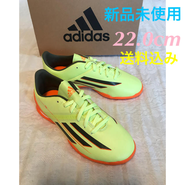 タイムセール中!!!【新品未使用】アディダス F10 TRX TF 22.0cm サッカー♪アディダス F10 TRX HG