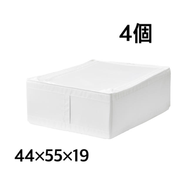 最大86%オフ! IKEA イケア SKUBB スクッブLサイズ 3個 adecon.org.ar