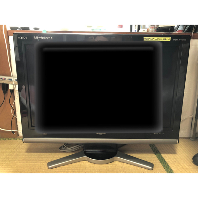 32型　テレビ　SHARP 値下げ