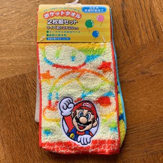 ★マリオ☆ポケットタオル★未使用品☆(その他)