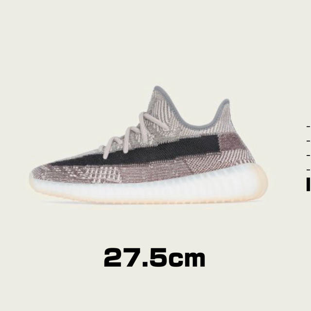 adidas YEEZY BOOST 350 V2 ZYON イージーブースト