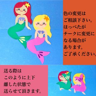 ®️様専用ページの通販 by がおちゃんショップ|ラクマ