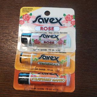 サベックス(Savex)のサベックス3本セット　savex サベックス(リップケア/リップクリーム)