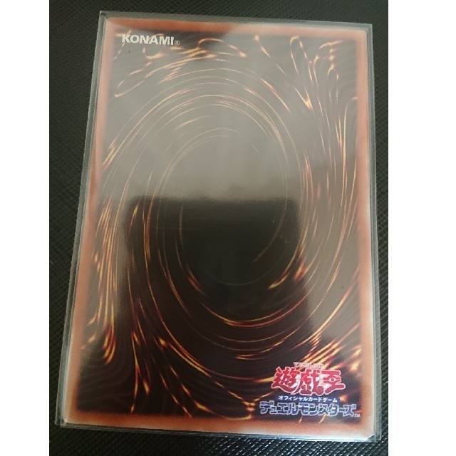 KONAMI(コナミ)のmic様専用20th シークレットレア ブラックマジシャンガール 美品 エンタメ/ホビーのトレーディングカード(シングルカード)の商品写真