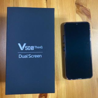 エルジーエレクトロニクス(LG Electronics)のnrmuseum様専用 LG V50s thinq 5G 8GB 256GB (スマートフォン本体)