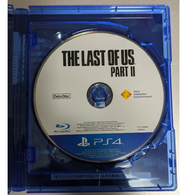 The Last of Us Part II（ラスト・オブ・アス パートII）  エンタメ/ホビーのゲームソフト/ゲーム機本体(家庭用ゲームソフト)の商品写真