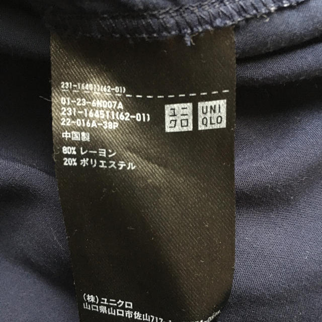 UNIQLO(ユニクロ)のユニクロ　半袖ブラウス2枚 レディースのトップス(シャツ/ブラウス(半袖/袖なし))の商品写真