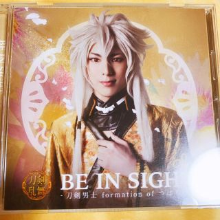 ディーエムエム(DMM)のBE IN SIGHT（プレス限定盤B）(ポップス/ロック(邦楽))