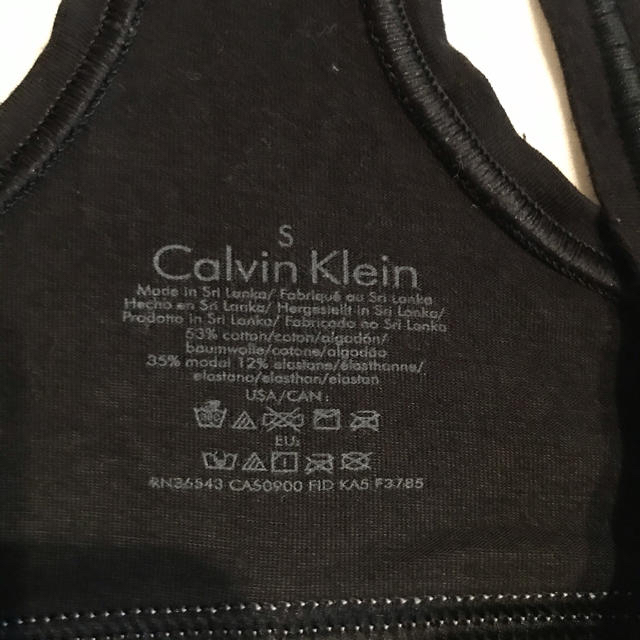 Calvin Klein(カルバンクライン)のカルバンクライン　ハーフトップ レディースのトップス(タンクトップ)の商品写真