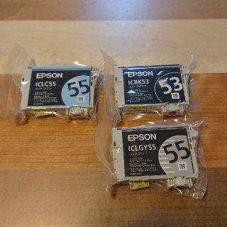 エプソン(EPSON)の★送料無料★【3本set】IC9-CL55インクカートリッジ(その他)