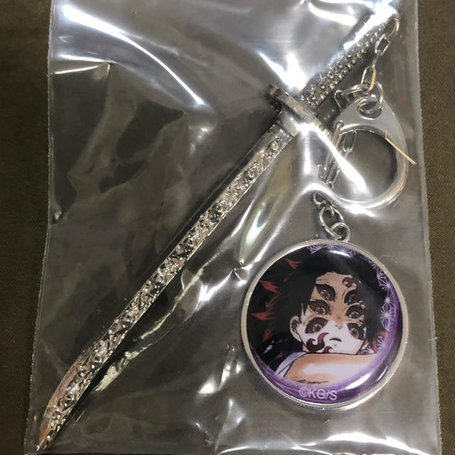 集英社 - ジャンプショップ 鬼滅の刃 コレクションチャームビッグ第二弾の通販 by ふとみ's shop|シュウエイシャならラクマ 集英社 - ジャンプショップ 鬼滅の刃 コレクションチャームビッグ第二弾の通販 by ふとみ's shop|シュウエイシャならラクマ