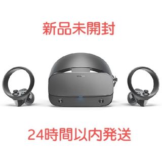 Oculus Rift S(家庭用ゲーム機本体)