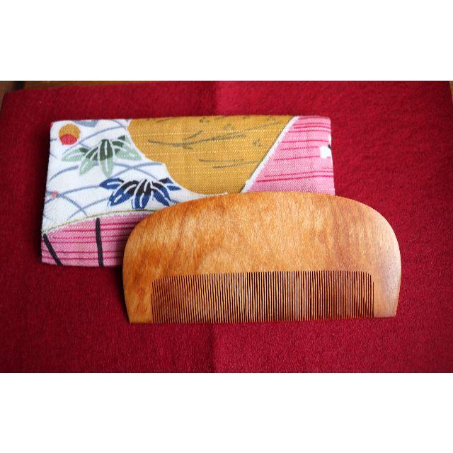 木曽伝統工芸　みねばり「お六櫛」 超細歯 現代の名工青柳和邦作 | フリマアプリ ラクマ