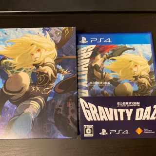 【PS4】GRAVITY DAZE 2　グラビティデイズ2(家庭用ゲームソフト)