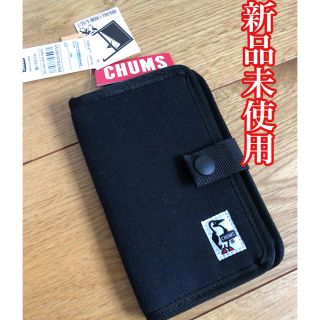 チャムス(CHUMS)の【新品未使用】チャムス スウェット スマホケース ブラック　送料込み(モバイルケース/カバー)